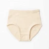 Angel Dept Organic Cotton Kids Underwear Camel Briefs - Girl 2 Angel Dept Organic Cotton Kids Underwear Camel Briefs - Girl -Baby Products Shop angel dept organic cotton kids underwear camel briefs girl lupipop 1