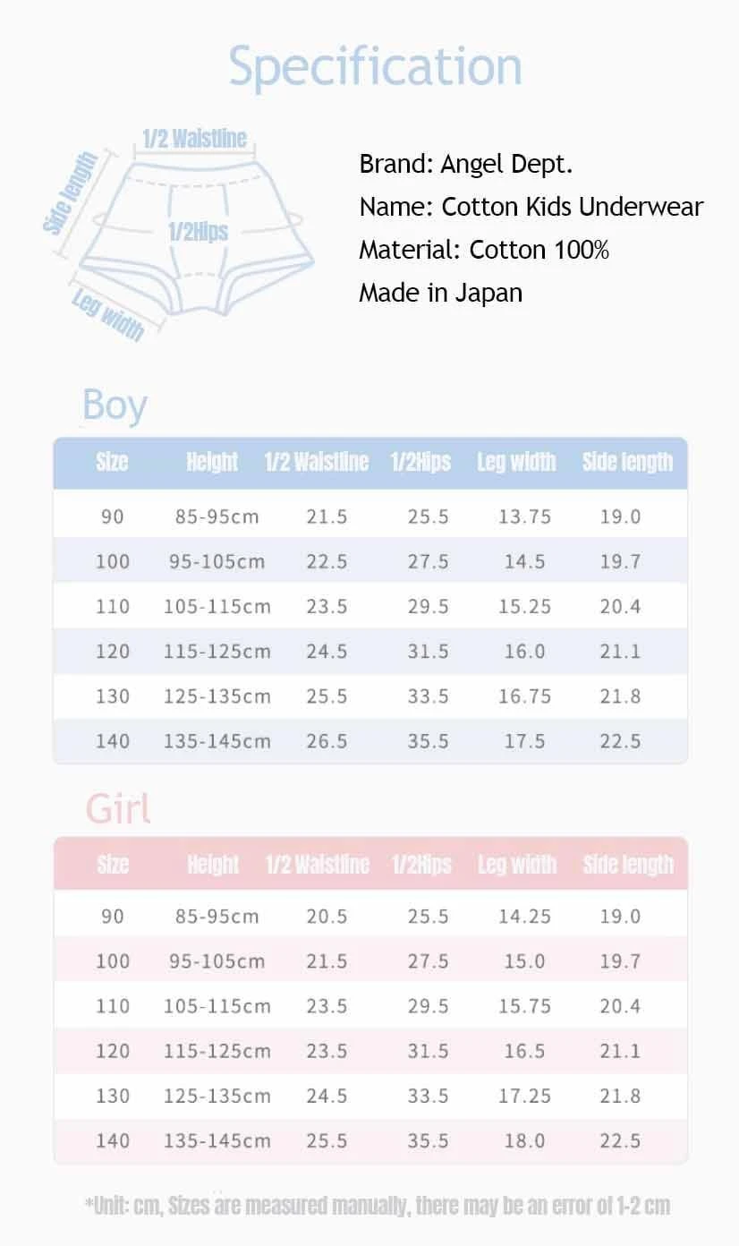 Angel Dept Organic Cotton Kids Underwear Wagashi Girl 5 Angel Dept Organic Cotton Kids Underwear Wagashi Girl - Image 3