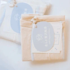 Angel Dept Organic Cotton Kids Underwear White Boxer Briefs -Boy -Baby Products Shop angel dept organic cotton kids underwear white boxer briefs boy lupipop 3