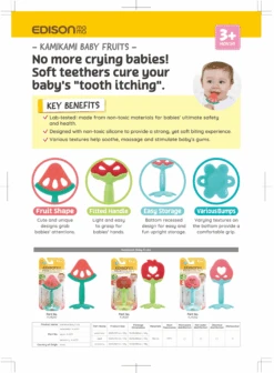 EDISON Mama Kamikami Baby Teether Apple 9 EDISON Mama Kamikami Baby Teether Apple -Baby Products Shop edison mama kamikami baby teether apple lupipop 4