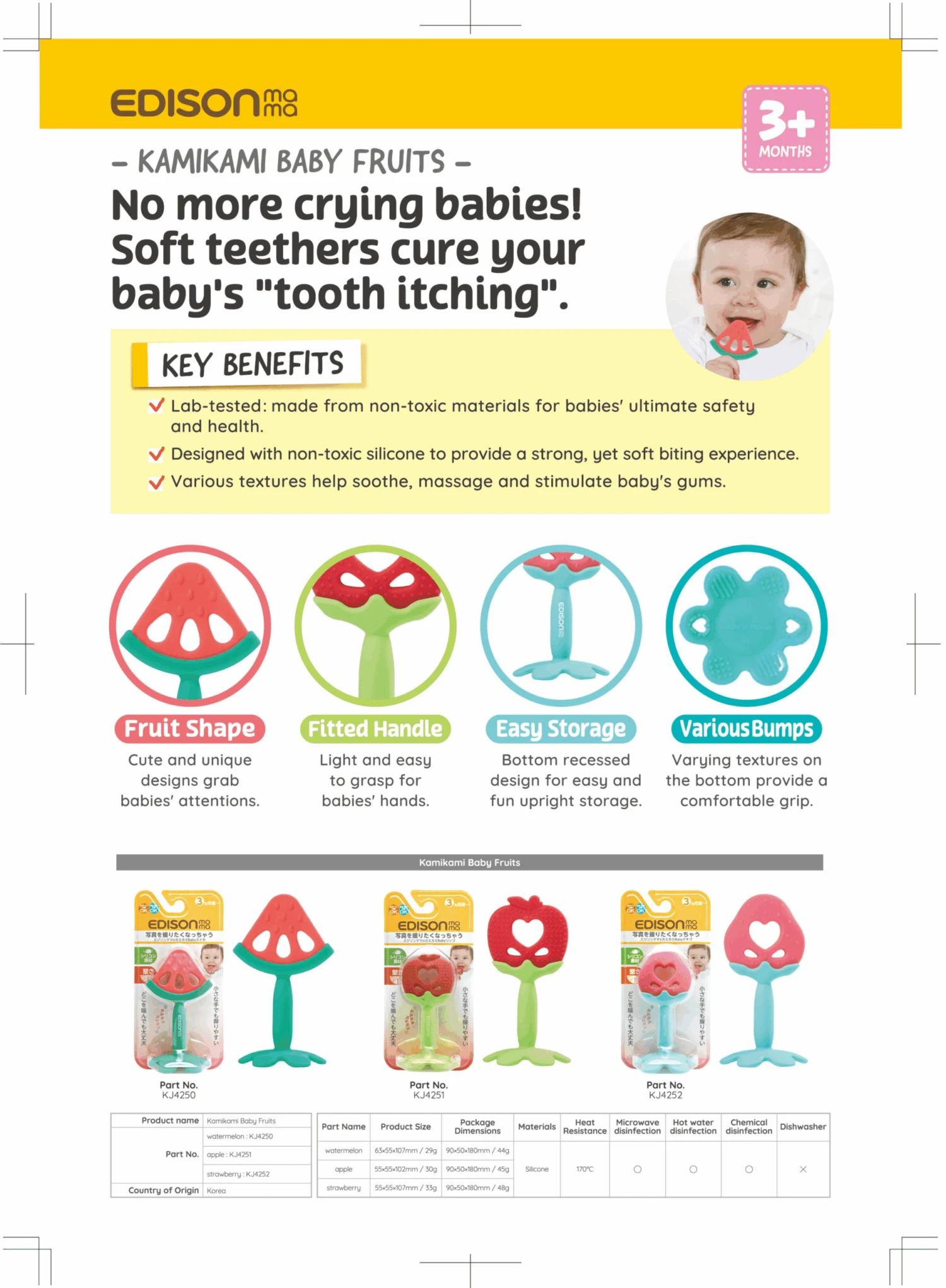 EDISON Mama Kamikami Baby Teether Apple 6 EDISON Mama Kamikami Baby Teether Apple - Image 4