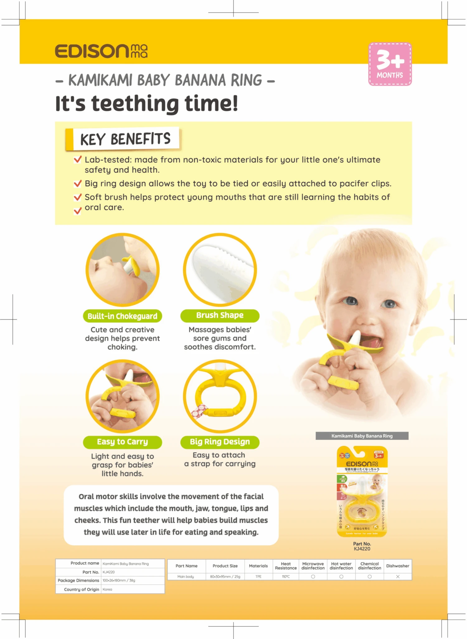 EDISON Mama Kamikami Baby Teether Banana Ring 5 EDISON Mama Kamikami Baby Teether Banana Ring - Image 3