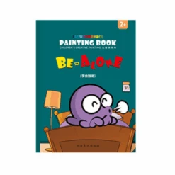 Flower Monaco Colouring Book 16 Flower Monaco Colouring Book -Baby Products Shop flower monaco colouring book lupipop 4