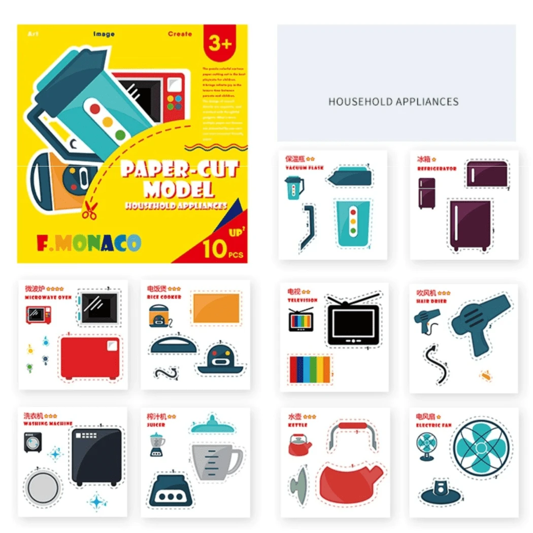 Flower Monaco Paper Cut Model 13 Flower Monaco Paper Cut Model - Image 11