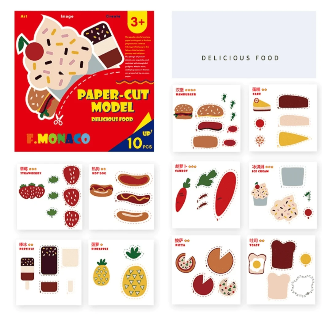 Flower Monaco Paper Cut Model 14 Flower Monaco Paper Cut Model - Image 12