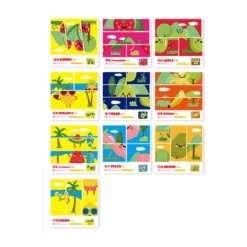 Flower Monaco Paper Cut Model 22 Flower Monaco Paper Cut Model -Baby Products Shop flower monaco paper cut model lupipop 7