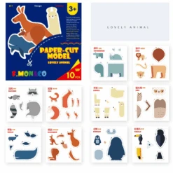 Flower Monaco Paper Cut Model 23 Flower Monaco Paper Cut Model -Baby Products Shop flower monaco paper cut model lupipop 8