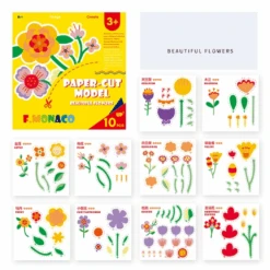 Flower Monaco Paper Cut Pack Of 3 -Baby Products Shop flower monaco paper cut pack of 3 lupipop 4