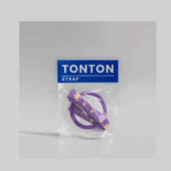 HOLOHOLO Coffee Cup Matching Strap 16 HOLOHOLO Coffee Cup Matching Strap -Baby Products Shop holoholo coffee cup matching strap lupipop 3