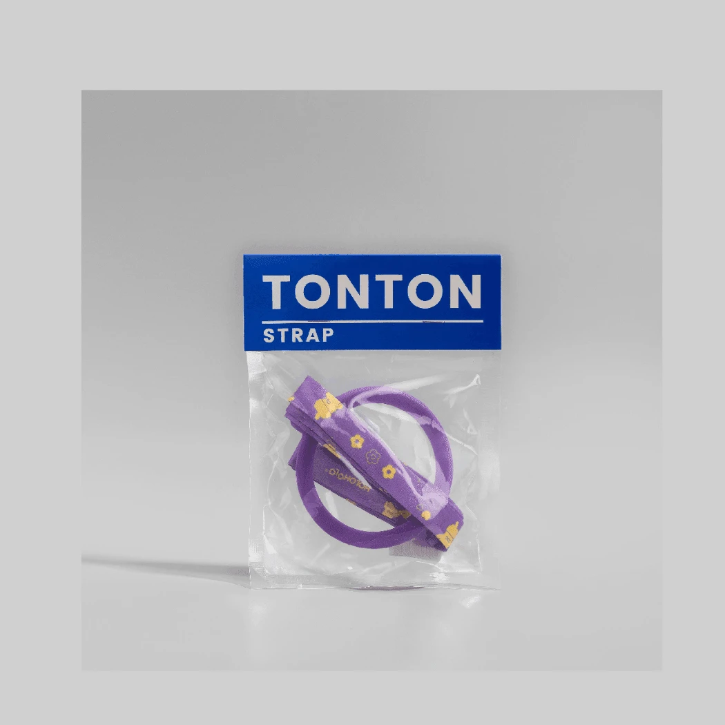 HOLOHOLO Coffee Cup Matching Strap 5 HOLOHOLO Coffee Cup Matching Strap - Image 3