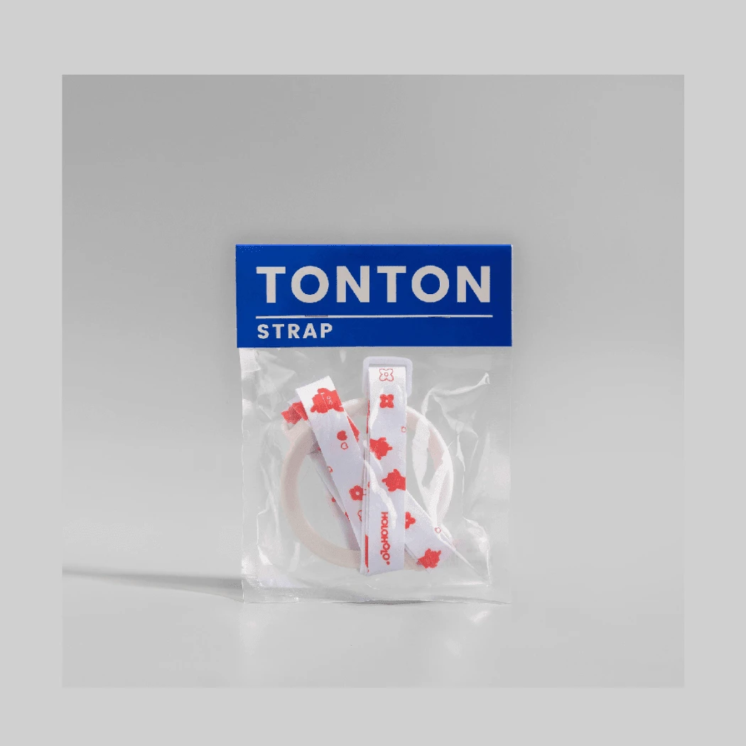 HOLOHOLO Coffee Cup Matching Strap 7 HOLOHOLO Coffee Cup Matching Strap - Image 5