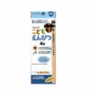 Kumon Triangle Training Pencil -Baby Products Shop kumon triangle training pencil lupipop 1