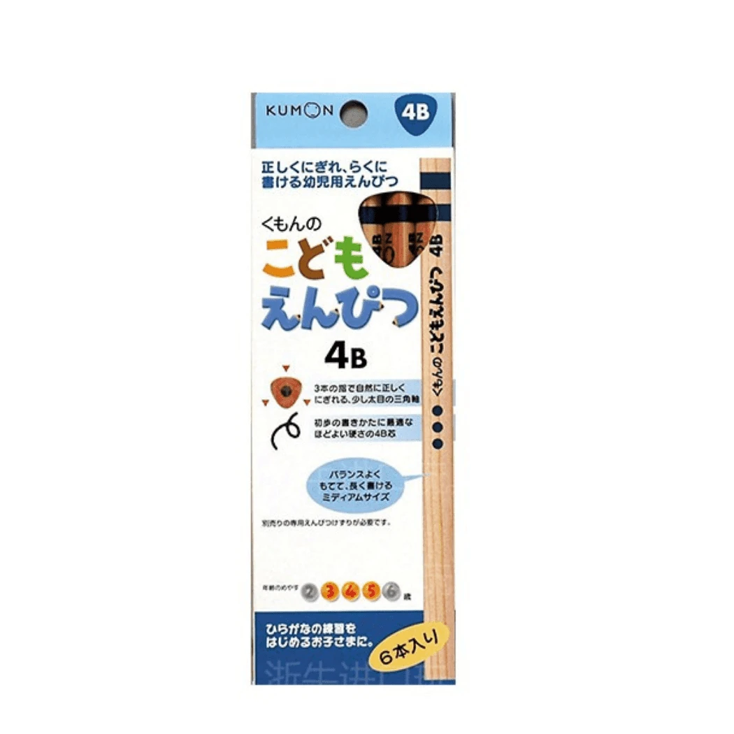 Kumon Triangle Training Pencil 3 Kumon Triangle Training Pencil