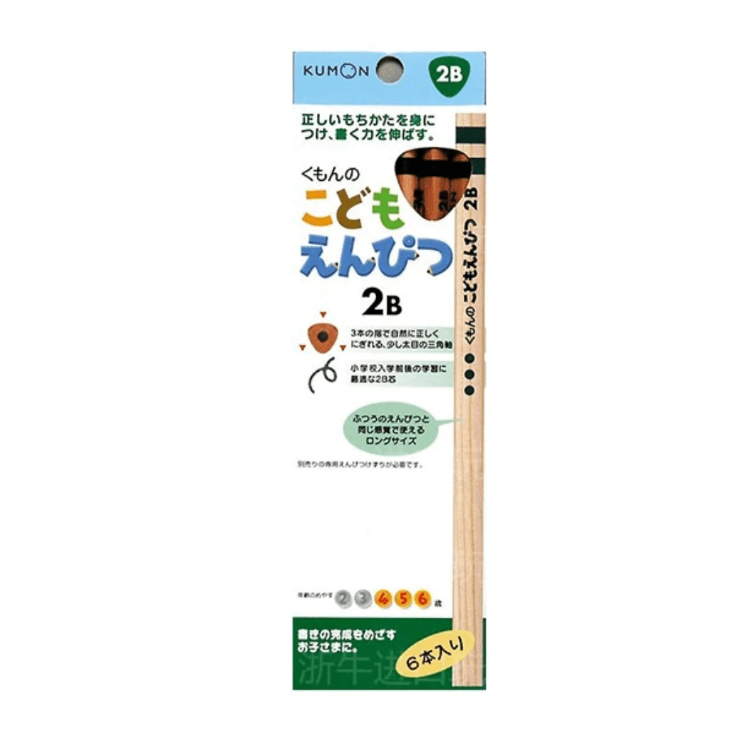 Kumon Triangle Training Pencil 4 Kumon Triangle Training Pencil - Image 2