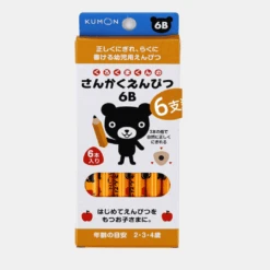 Kumon Triangle Training Pencil 11 Kumon Triangle Training Pencil -Baby Products Shop kumon triangle training pencil lupipop 3