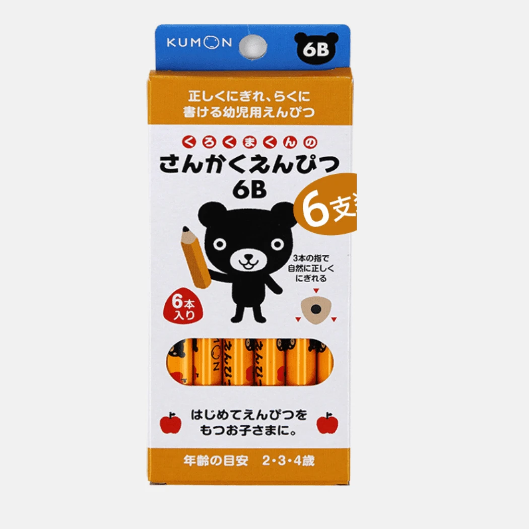 Kumon Triangle Training Pencil 5 Kumon Triangle Training Pencil - Image 3