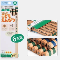 Kumon Triangle Training Pencil 12 Kumon Triangle Training Pencil -Baby Products Shop kumon triangle training pencil lupipop 4