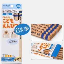 Kumon Triangle Training Pencil 13 Kumon Triangle Training Pencil -Baby Products Shop kumon triangle training pencil lupipop 5