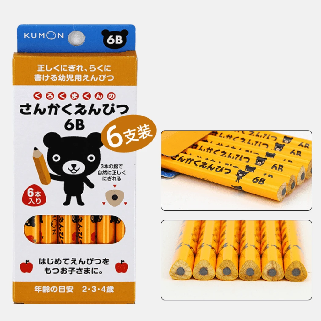 Kumon Triangle Training Pencil 8 Kumon Triangle Training Pencil - Image 6