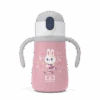 Monbento MB Stram Insulated Kids Bottle-Pink Bunny 1 Monbento MB Stram Insulated Kids Bottle-Pink Bunny -Baby Products Shop monbento mb stram insulated kids bottle pink bunny lupipop 1