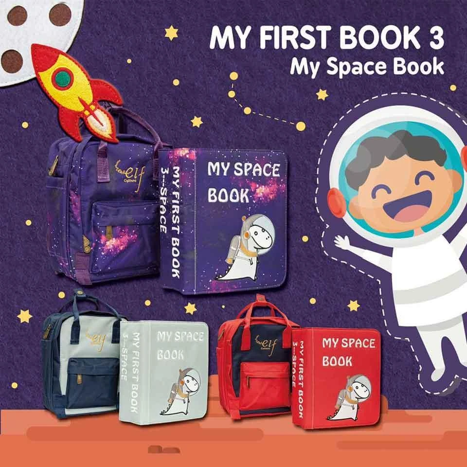 My First Book 3 | Busy Book | My Space Book 10 My First Book 3 | Busy Book | My Space Book - Image 8