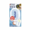 Richell Baby Nasal Aspirator -Baby Products Shop richell baby nasal aspirator lupipop 1