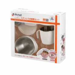 RICHELL TLI Stainless Steel Feeding Set -Baby Products Shop richell tli stainless steel feeding set lupipop 4