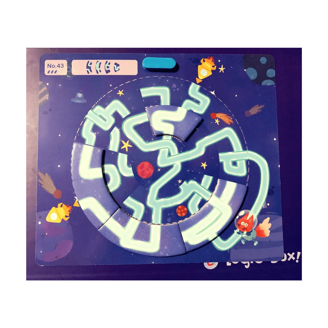 TOI Logic Box——Interstellar Travel 4 TOI Logic Box——Interstellar Travel - Image 2